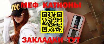 марки nbome Партизанск