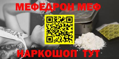 MDMA Пенза