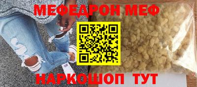 MDMA Пенза
