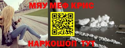 марки nbome Партизанск