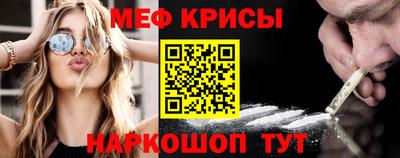 марки nbome Партизанск