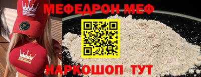 СК Первоуральск