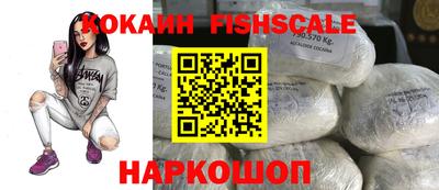 марки nbome Партизанск