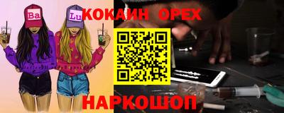 СК Первоуральск