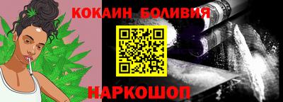СК Первоуральск