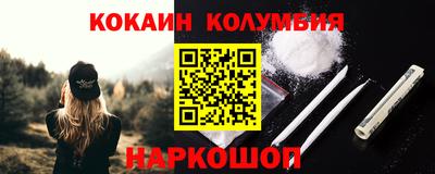 СК Первоуральск