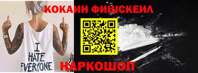 марки nbome Партизанск