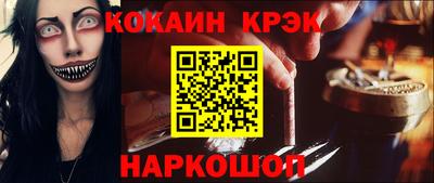 MDMA Пенза