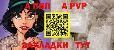 MDMA Пенза