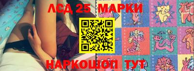 MDMA Пенза
