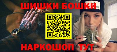 СК Первоуральск