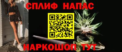 MDMA Пенза