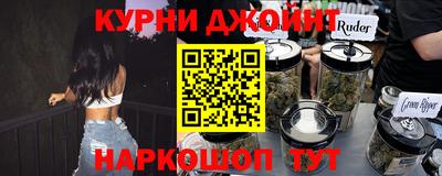СК Первоуральск