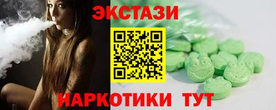 СК Первоуральск