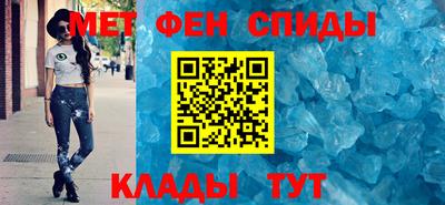 марки nbome Партизанск