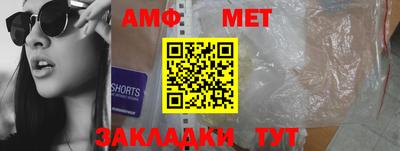 MDMA Пенза