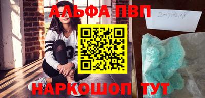 СК Первоуральск