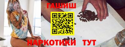 СК Первоуральск