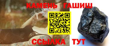 марки nbome Партизанск