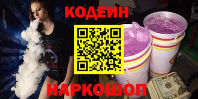 MDMA Пенза