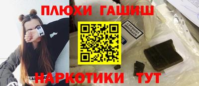 СК Первоуральск