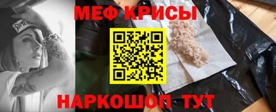 MDMA Пенза