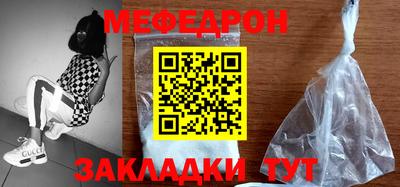 СК Первоуральск
