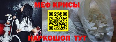 СК Первоуральск