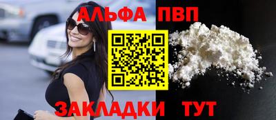 MDMA Пенза