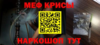 СК Первоуральск
