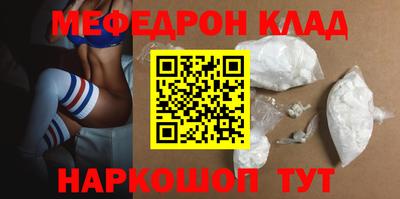 MDMA Пенза