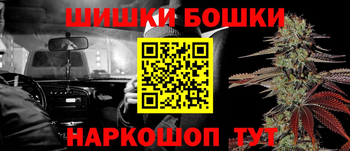 Марихуана марихуана  Марихуана индика  Вход с VPN  МАРИХУАНА Amnesia  Шишки марихуана тримм  Усинск 